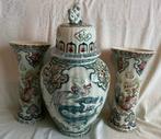 Changhai Boch Belgium - Vase avec couvercle (3) - Rare, Antiek en Kunst