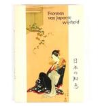 Bronnen van Japanse wijsheid / Bronnenboekjes 9789060970317, Boeken, Verzenden, Gelezen