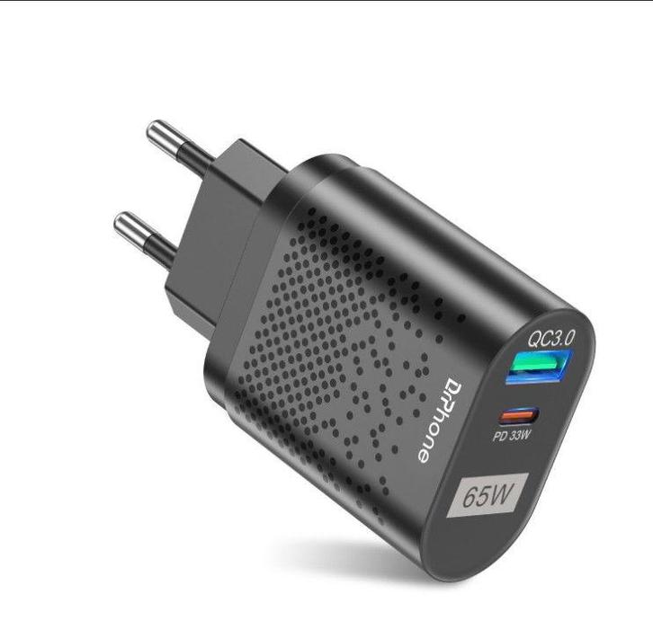 DrPhone WL12 GaN 65W Thuislader – Qualcom 3.0/4.0 & USB C PD, Télécoms, Téléphonie mobile | Chargeurs pour téléphone, Envoi