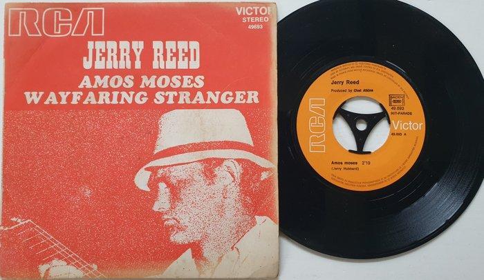 Various Artists/Bands in 1970s - Diverse artiesten - Great, Cd's en Dvd's, Vinyl Singles