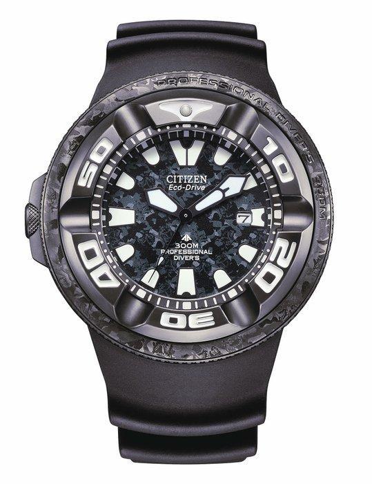 Citizen - NO RESERVE PRICE - Divers Eco Drive 300 BAR, Handtassen en Accessoires, Horloges | Heren