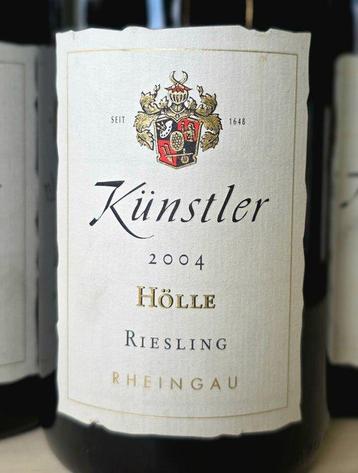 2003 Weingut Kunstler, Hochheimer Holle Riesling - Rheingau