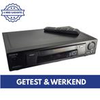 Sony SLV-SE600A | Videorecorder | Videospeler | Vhs speler, Verzenden, Gebruikt, VHS-speler of -recorder