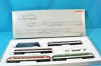 Märklin H0 - 26512 - Ensemble de train (1) - train rapide, Hobby & Loisirs créatifs