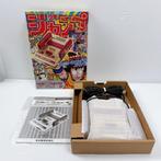Nintendo - Famicom (Japanese NES) - Nintendo Classic Mini