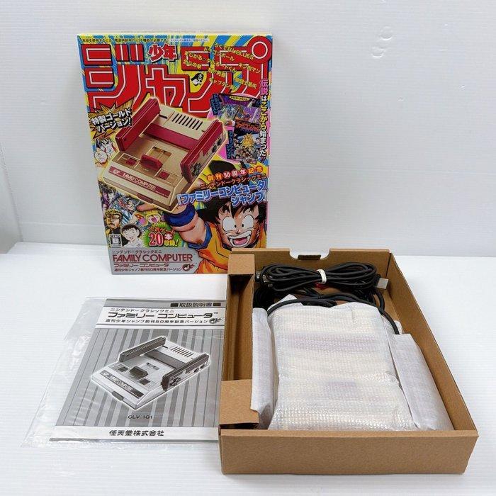 Nintendo - Famicom (Japanese NES) - Nintendo Classic Mini, Games en Spelcomputers, Spelcomputers | Overige Accessoires