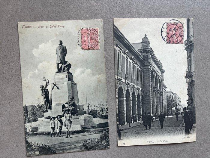 Tunisie - Ville et paysages - Carte postale (98) - 1900-1950, Collections, Cartes postales | Étranger