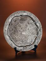 Decoratief dienblad - India, Antiek en Kunst