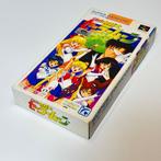 Nintendo - Super Famicom Bishoujo Senshi Sailor Moon 1993