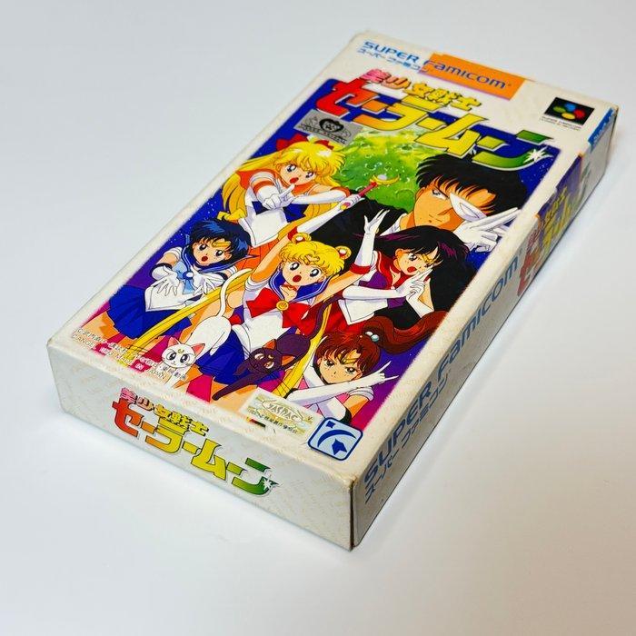Nintendo - Super Famicom Bishoujo Senshi Sailor Moon 1993, Games en Spelcomputers, Spelcomputers | Overige Accessoires