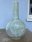 Vase - Porcelaine - Chine - Seconde moitié du XXe siècle