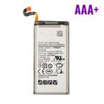 Samsung Galaxy S8 Batterij/Accu AAA+ Kwaliteit, Verzenden