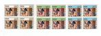 Soedan 1984/2008 - 20 complete sets (blok van 4 zegels) Mi, Gestempeld