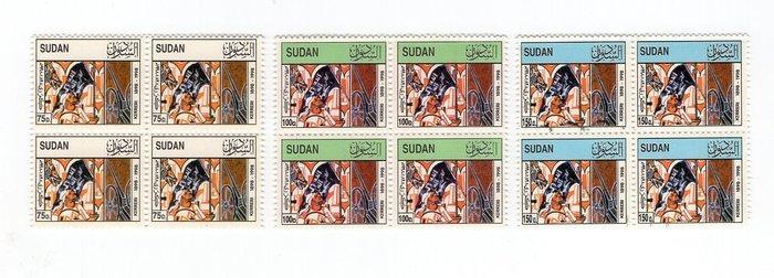 Soedan 1984/2008 - 20 complete sets (blok van 4 zegels) Mi, Postzegels en Munten, Postzegels | Amerika