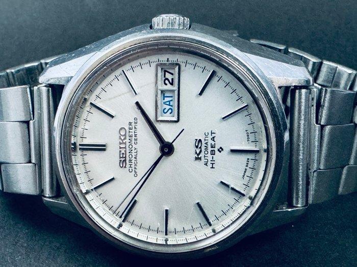 Seiko - King Seiko - 5625-7041 - Heren - 1970-1979, Handtassen en Accessoires, Horloges | Antiek