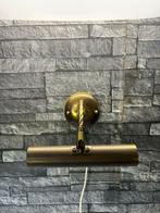 Lampe murale - Applique vintage en laiton – Design couleur, Antiek en Kunst, Curiosa en Brocante