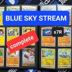 Blue Sky Stream s7R Complete Set