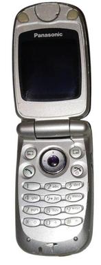 Nokia, Panasonic, Samsung - Mobiele telefoon