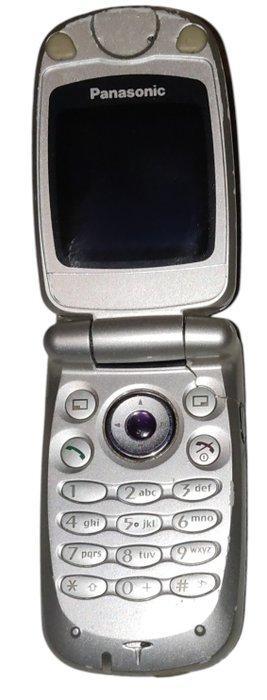 Nokia, Panasonic, Samsung - Mobiele telefoon, Games en Spelcomputers, Spelcomputers | Overige Accessoires