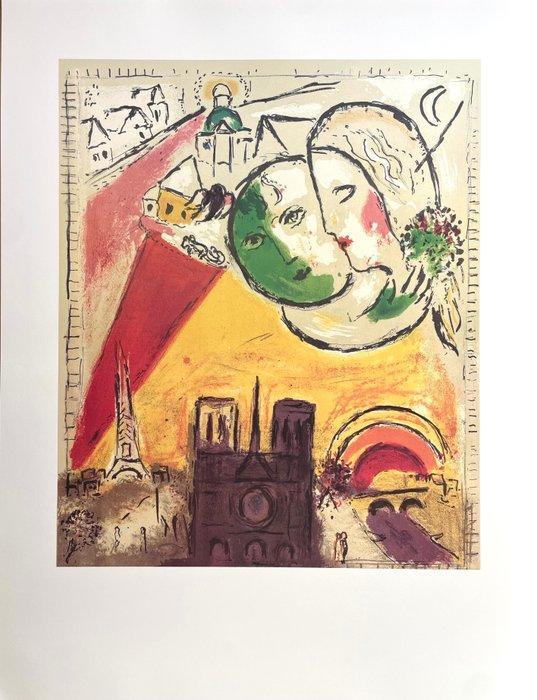 Marc Chagall (after) - Le Dimanche - Offset lithography -, Antiek en Kunst, Kunst | Tekeningen en Fotografie