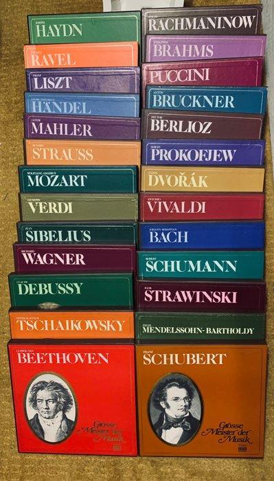 Prokofiew, Schubert, etc - Différents artistes - Grosse, CD & DVD, Vinyles Singles
