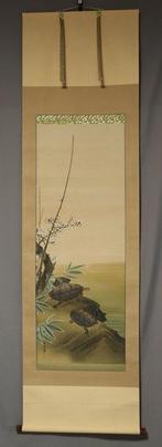 Plum, Bamboo, and Turtles - With signature Ando Tamekuni -