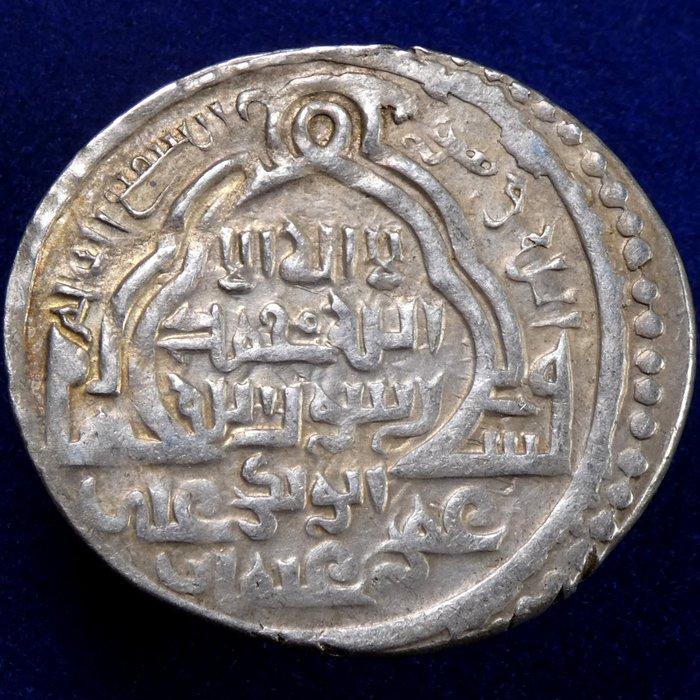 Mongolen: ILKHANID. Abu Said. AR 2 Dirhams Mint:, Postzegels en Munten, Munten | Azië