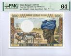 Mali. - 5000 Francs - ND (1972) - Pick 14e
