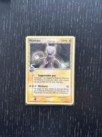 Pokémon - 170 Bulk kaarten - Various sets, Hobby en Vrije tijd, Verzamelkaartspellen | Pokémon, Nieuw