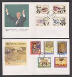 Griekenland 1997/2000 - Compleet jaar 1997/2000, Fdc (met, Postzegels en Munten, Gestempeld