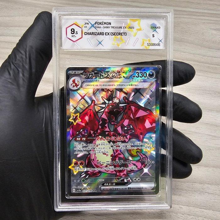 Pokémon - 2 Graded card - X2 CHARIZARD EX (FULL ART) - Graad, Hobby en Vrije tijd, Verzamelkaartspellen | Pokémon