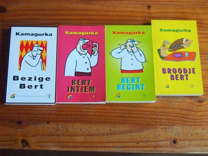 Kamagurka - 23 Album - Diverse edities - 1978/2004, Boeken, Stripverhalen