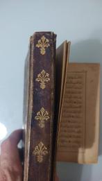 [Unknown] - Quran - 1904