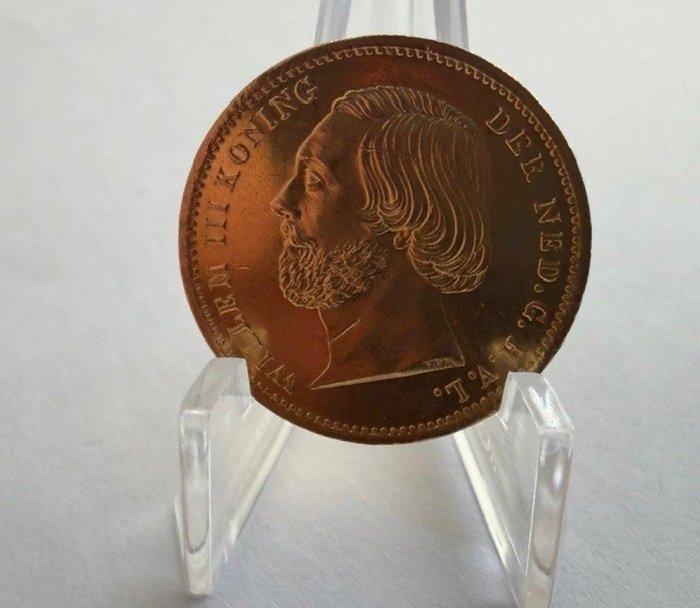 Nederland. Willem III. 10 Gulden 1851, Postzegels en Munten, Munten | Nederland