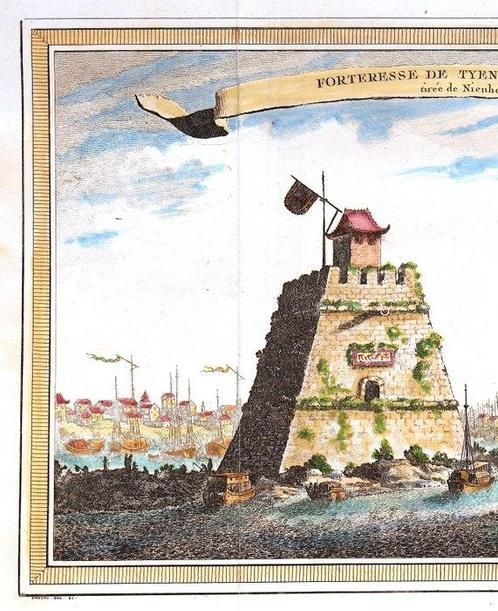 Azië - China; N. Bellin - Forteresse de Tyen Tsing Wey,, Boeken, Atlassen en Landkaarten