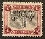 België 1920 - Omgekeerd stadhuis van Dendermonde -, Postzegels en Munten, Postzegels | Europa | België, Gestempeld