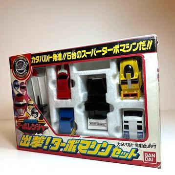 Bandai - BANDAI - RARE TURBO MACHINE SET BANDAI KOUSOKU