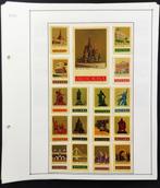 Luciferdoos (340) - Loting met +340 U.S.S.R. vintage (60s), Antiek en Kunst