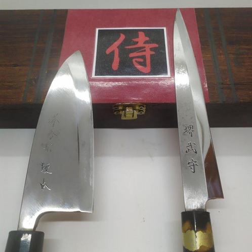 Keukenmes - Deba bch - Staal - Japan - Japanse set messen, Antiek en Kunst, Antiek | Keukengerei