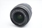 Pentax SMC PENTAX-DA L 18-55mm F3.5-5.6 AL WR Cameralens, Nieuw