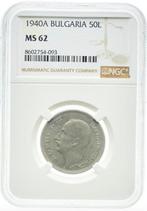 Bulgarije. Boris III. 50 Leva 1940 - NGC MS62