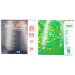 Deep Purple - Deep Purple x2 LP set / New, Live And Rare :, Nieuw in verpakking