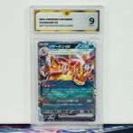 Pokémon Graded card - Charizard ex #006 SVJL - Pokémon - GG, Nieuw