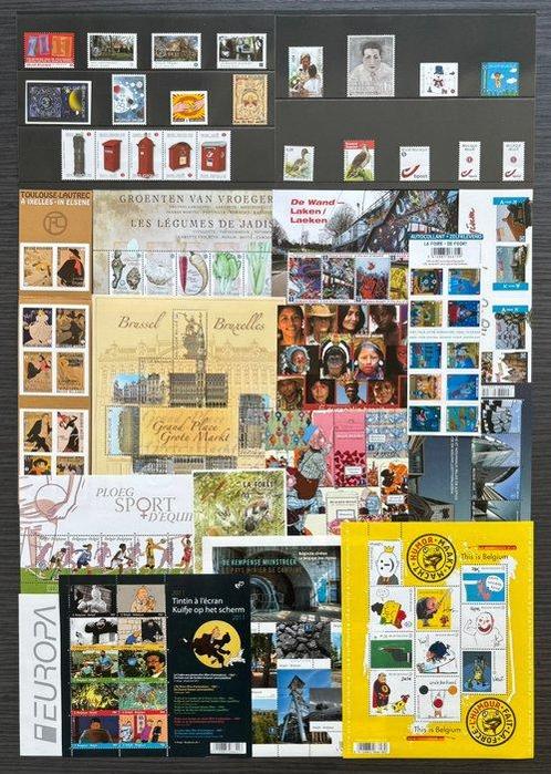 België - Volledige Jaarmap 2011, zoals uitgegeven door bpost, Postzegels en Munten, Postzegels | Europa | België