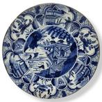 Impressive Bue and White Chinoiserie Charger - Bord -