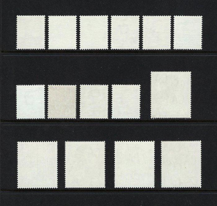 Hongkong 1962 - Queen Elizabeth II-uitgave - N. 196/210, Postzegels en Munten, Postzegels | Europa | UK