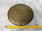 Rare Antique 19th Century Ottoman Period Bronze Plate with, Antiek en Kunst