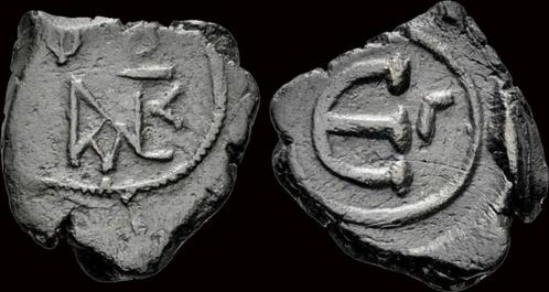 565-578ad Byzantine Justin Ii Ae pentanummium Brons, Postzegels en Munten, Munten en Bankbiljetten | Verzamelingen, Verzenden