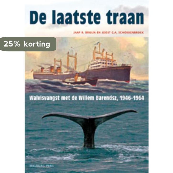 De laatste traan 9789057308444 Jaap R. Bruijn, Boeken, Geschiedenis | Nationaal, Zo goed als nieuw, Verzenden