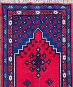 Atlas - Gereinigd - Tapijt - 394 cm - 91 cm, Huis en Inrichting, Stoffering | Tapijten en Vloerkleden, Nieuw